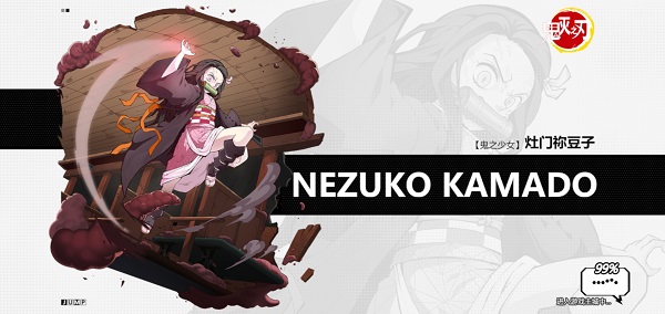 漫画群星大集结代号jump免费正版