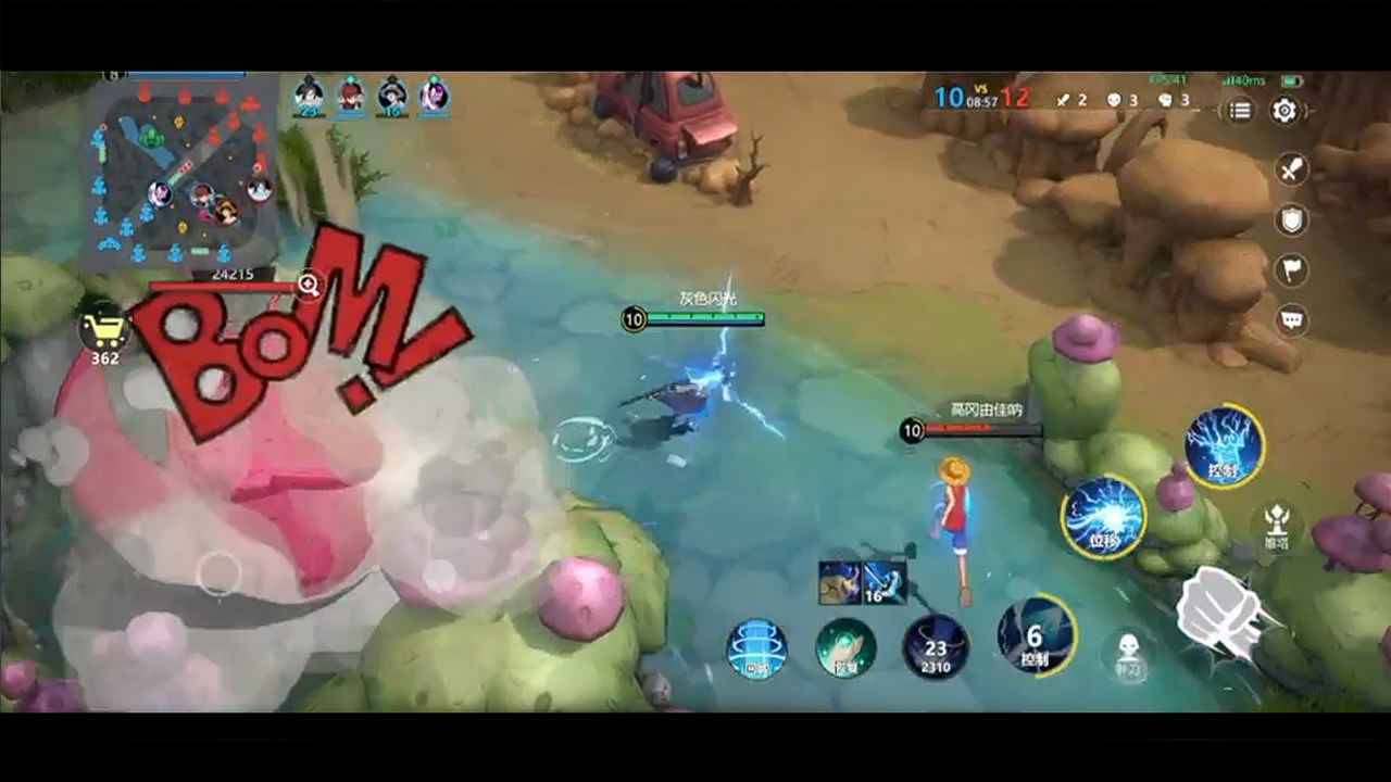 漫画群星大集结体验服定制版