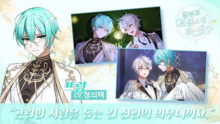 不要随便写小说免费正版