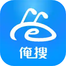 俺搜塑料行情手机版