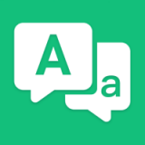 中英翻译器最新版