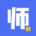 师来师往手机版