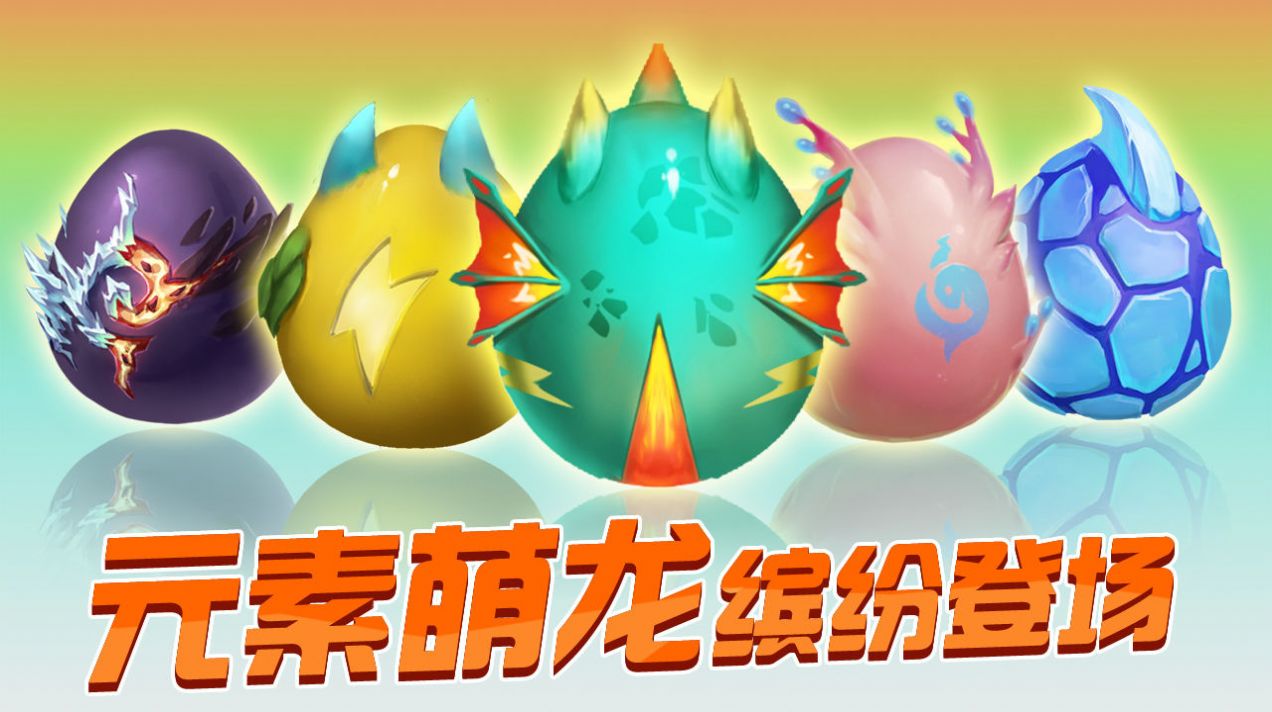 暴龙大作战数码宝贝大乱斗最新版