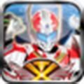 铠甲勇士之刑天官网版