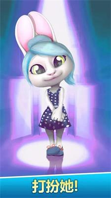 小兔子虚拟宠物安卓版