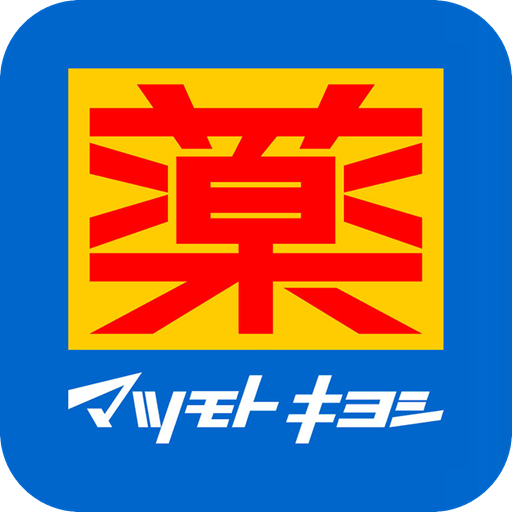 松本清跨境安卓版
