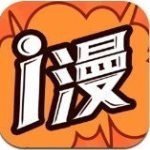 喵小梓漫画官方版