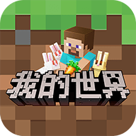 我的世界宝可梦安卓版