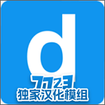 盖瑞模组监控人模组手机版