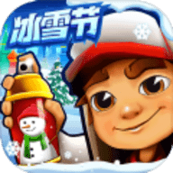 地铁跑酷冰岛官网版