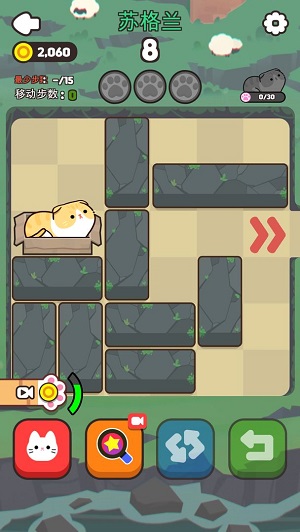 推推猫萌宠华容道App最新版