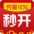 秒开夺宝免费版