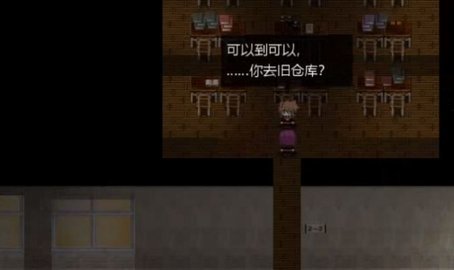 thebloodmoon雷安免费版