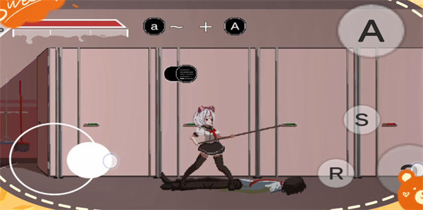 syahata&#最新版