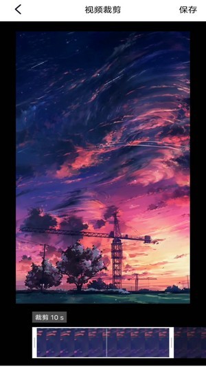 雏鸟视频裁剪安卓版