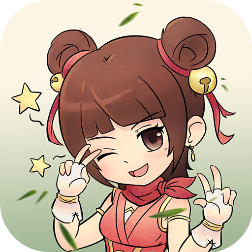 暴走英雄坛无限金条官网版