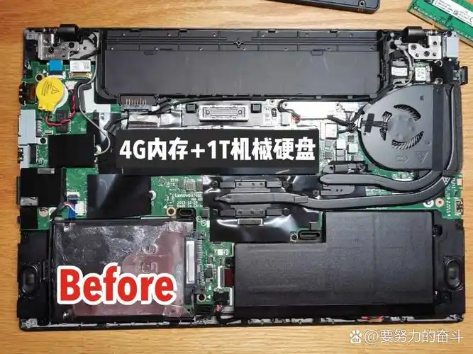 t460如何进行固态硬盘更换
