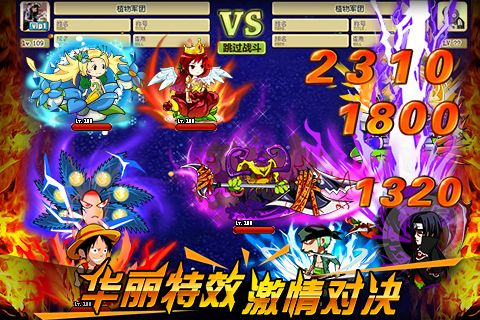 疯狂的僵尸最新版