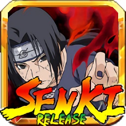 火影战记末日官网版