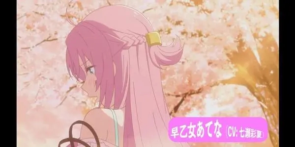 女神宿舍的管理员樱花手机版
