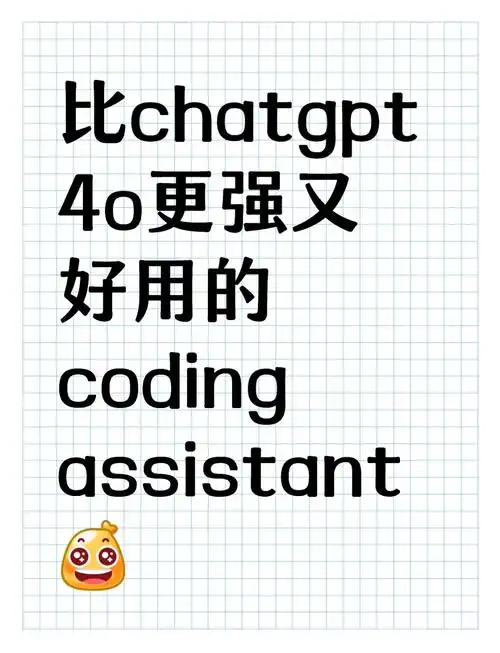 如何向deepseek发送图片