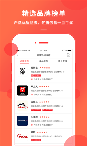 喵喵折最新版