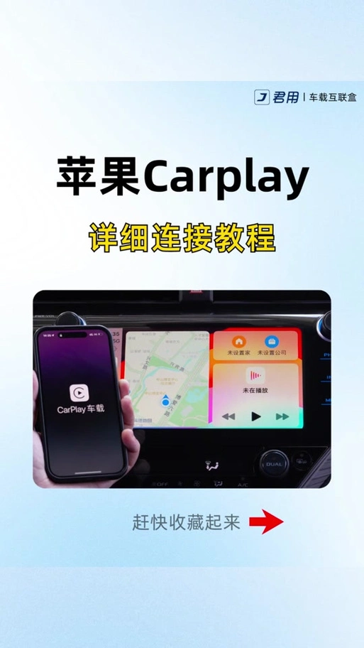 deepseek接入siri详细操作步骤
