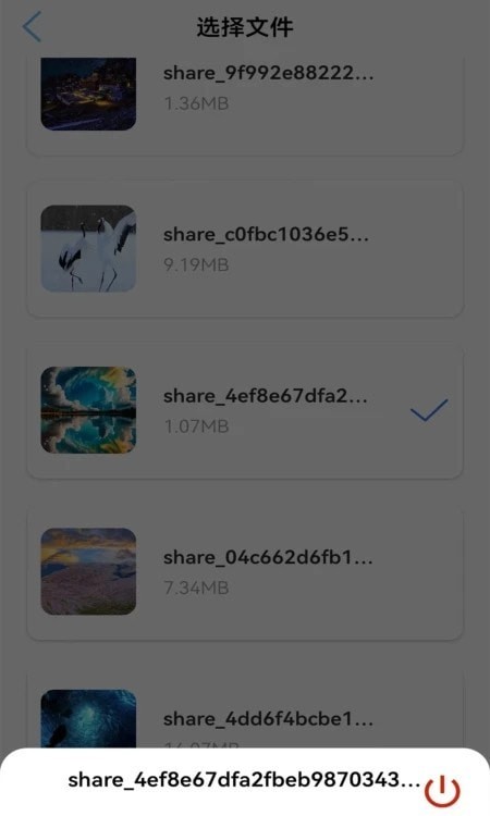 多屏互动投屏手机版