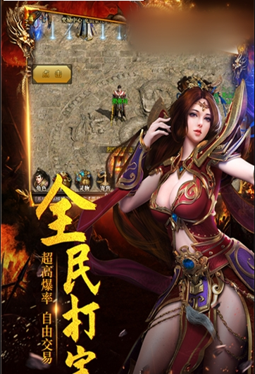 独醉精品手机版