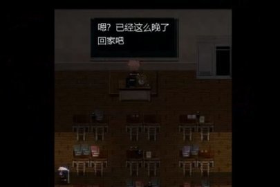 thebloodmoon雷安最新版