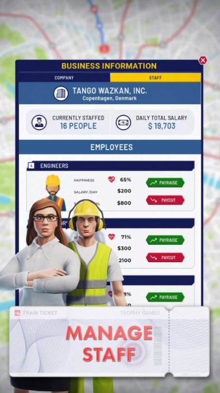 列车经理安卓版