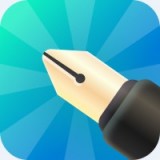 个性签名设计最新版