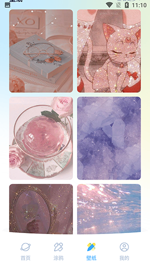 漫士多漫画屋手机版