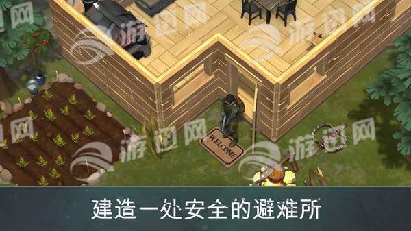 地球的最后一天生存安卓版