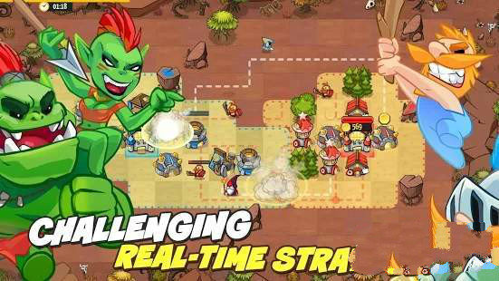 像国王一样官网版