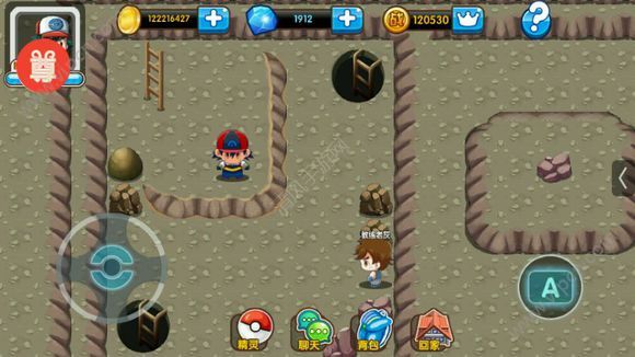 口袋妖怪原生安卓版