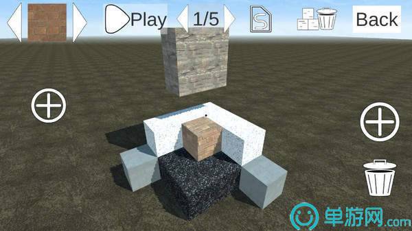 方块破坏模拟器免费版