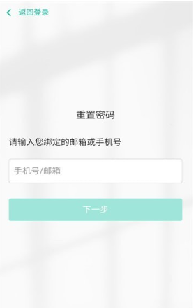 研硕教育官网版