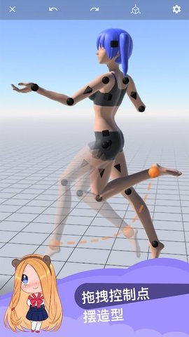 魔法人形师安卓版