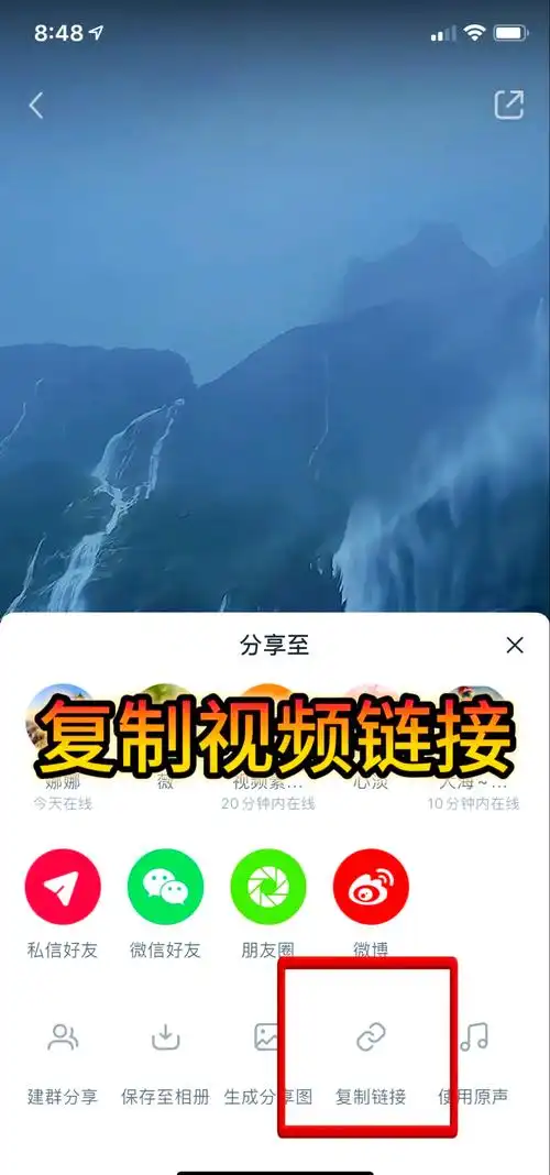 百度视频如何实现自动播放下一条