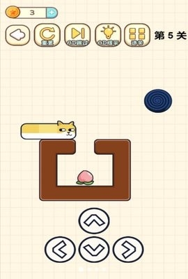 最强烧脑解谜手机版