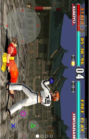 ePSXe索尼ps模拟器免费版