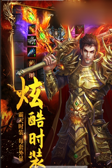 独醉精品安卓版