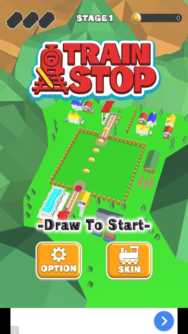 绘画火车停止官网版