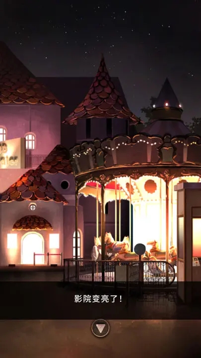 逃离游乐园手机版
