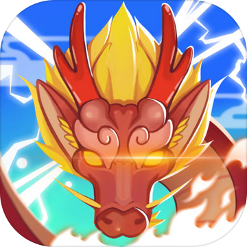 召唤神鲲万宁大招免费版