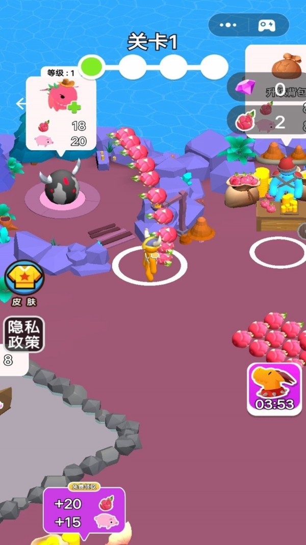 梦想新家园安卓版