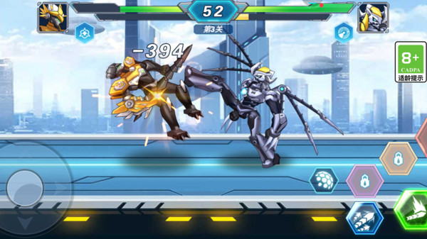 光明召唤师最新版