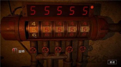 临终重生试练官网版