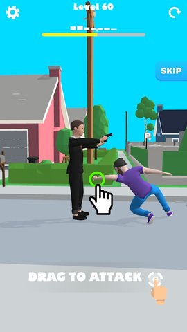 慢速穿行手机版